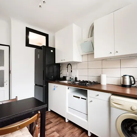 Metro Plocka Comfy Apartment *